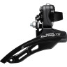 Переключатель передний SHIMANO TZ500, верхняя тяга, 31,8, 42T, индивидуальная упаковка EFDTZ500DSTM6